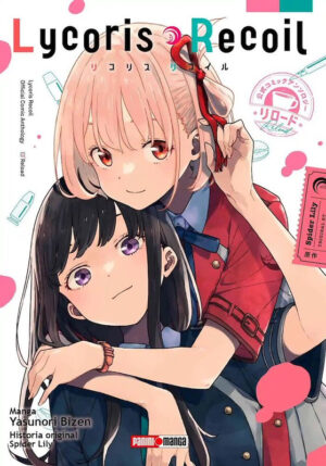 Lycoris Recoil - Anthology Reloaded 01 | Panini México