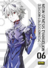 Neon-Genesis-Evangelion-Edicion-Coleccionista-06.jpg Neon Genesis Evangelion Edición Coleccionista 06 | Norma Editorial - Ofertón
