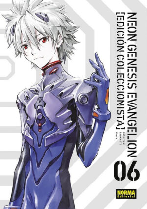Neon-Genesis-Evangelion-Edicion-Coleccionista-06.jpg Neon Genesis Evangelion Edición Coleccionista 06 | Norma Editorial - Ofertón