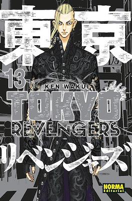 Tokyo Revengers 13 | Norma Editorial - Ofertón