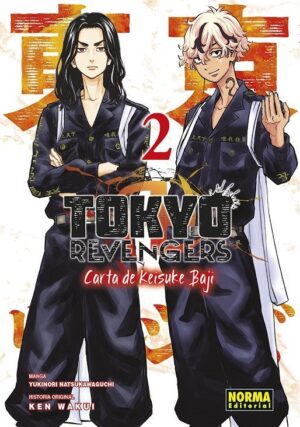 Tokyo-Revengers-Carta-de-Keisuke-Baji-02.jpg Tokyo Revengers: Carta de Keisuke Baji 02 | Norma Editorial - Oferta