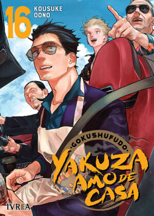 gokushufudo16.jpg Gokushufudo - Yakuza Amo De Casa 16 | Ivrea Argentina
