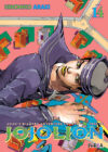 JOJO'S BIZARRE ADVENTURE JOJOLION 14  | Ivrea Argentina