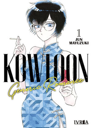 Kowloon Generic Romance 01 | Ivrea Argentina