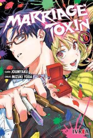 Marriague Toxin 01 | Ivrea Argentina