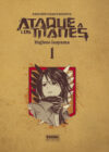 ATAQUE A LOS TITANES EDICIÓN COLECCIONISTA 01 | Norma Editorial