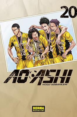 Ao Ashi 20 | Norma Editorial