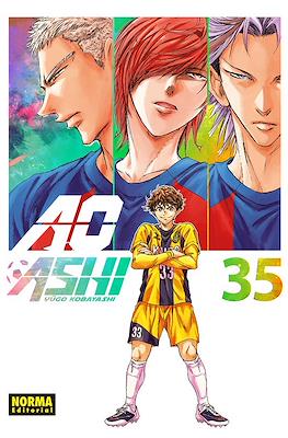 Ao Ashi 35 | Norma Editorial
