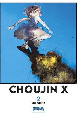 CHOUJIN X 02 | Norma Editorial