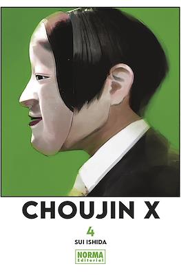 CHOUJIN X 04 | Norma Editorial