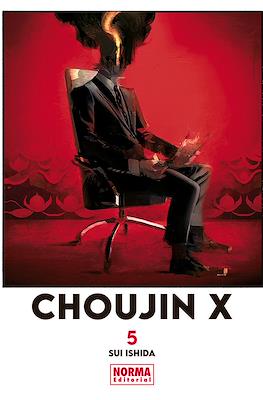 CHOUJIN X 05 | Norma Editorial