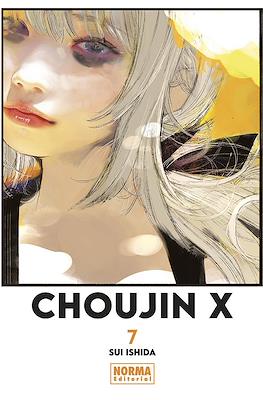 CHOUJIN X 07 | Norma Editorial