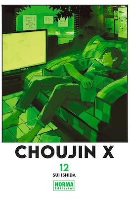 Choujin-X12.jpg Choujin X 12 | Norma Editorial