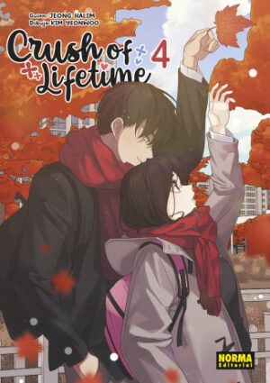 Crush-of-lifetime-4.jpg Crush of lifetime (Manhwa) 04 | Norma Editorial
