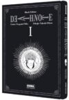 DEATH-NOTE-BLACK-EDITION-1.jpg DEATH NOTE. BLACK EDITION 01 | Norma Editorial