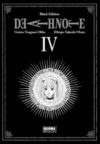 DEATH-NOTE-BLACK-EDITION-4.jpg DEATH NOTE. BLACK EDITION 04 | Norma Editorial