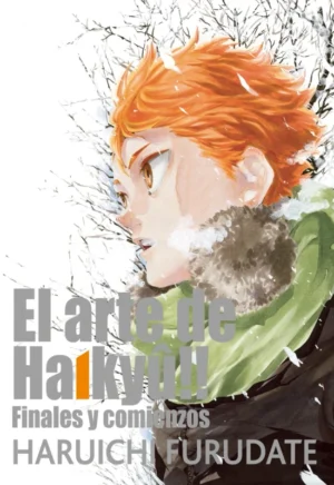 El-arte-de-Haikyu.webp El arte de Haikyu!! | Planeta España