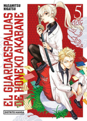 El guardaespaldas de Honeko Akabane 05 | Distrito Manga