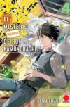El misterio prohibido de Ron Kamonohashi 04 | Panini España