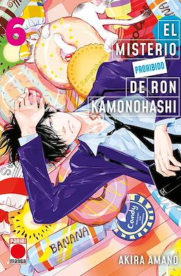 El misterio prohibido de Ron Kamonohashi 06 | Panini España