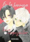 En la hermosa luna crepuscular 01 | Distrito Manga