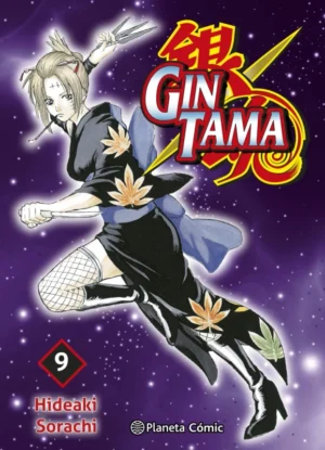 Gintama  09 | Planeta España
