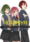 HORIMIYA 14 | Norma Editorial