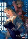 Hara Hara Sensei 02 | Panini Argentina