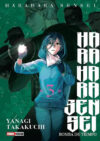 Hara Hara Sensei 03 | Panini Argentina