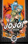 Jojo's Bizarre - Steell Ball Run 05 | Panini México