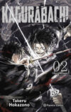 Kagurabachi 02 | Planeta España