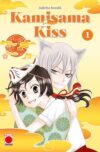 Kamisama Kiss  01 | Panini España