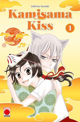 Kamisama Kiss  01 | Panini España