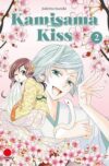 Kamisama Kiss  02 | Panini España