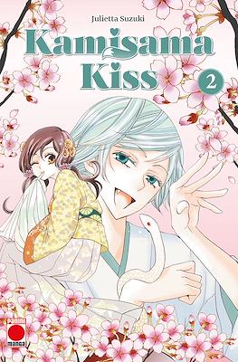 Kamisama Kiss  02 | Panini España