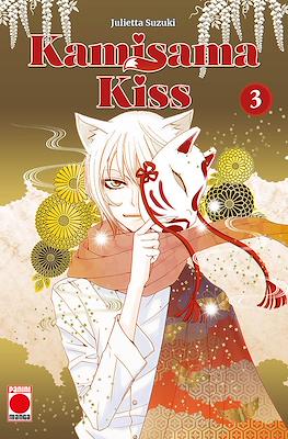 Kamisama Kiss  03 | Panini España