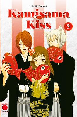 Kamisama Kiss  05 | Panini España