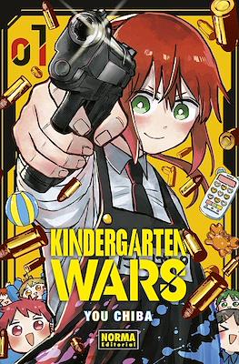 KINDERGARTEN WARS  01 | Norma Editorial