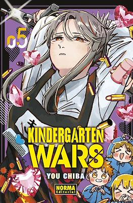 KINDERGARTEN WARS  05 | Norma Editorial