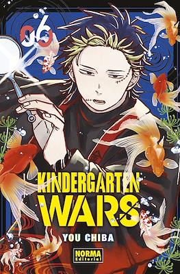 KINDERGARTEN WARS  06 | Norma Editorial
