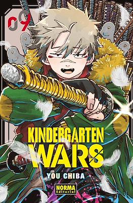 KINDERGARTEN WARS  09 | Norma Editorial