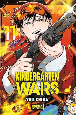 KINDERGARTEN WARS  11 | Norma Editorial