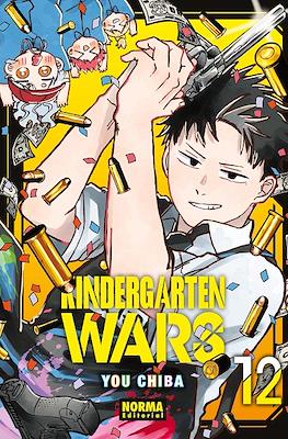 KINDERGARTEN WARS  12 | Norma Editorial