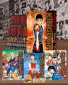 Kingdom - Colección 01 al 35 | Ivrea Argentina