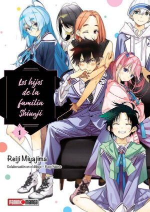 Los hijos de la familia Shiunji 01 | Panini Argentina