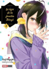 Los hijos de la familia Shiunji 02 | Panini Argentina