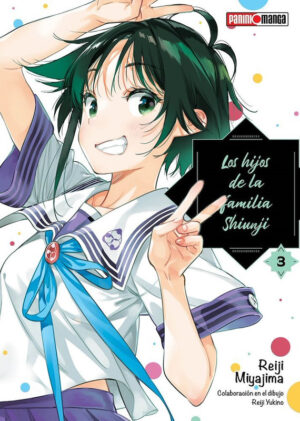 Los hijos de la familia Shiunji 03 | Panini Argentina