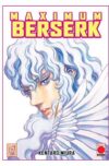 Maximum Berserk 17 | Panini España