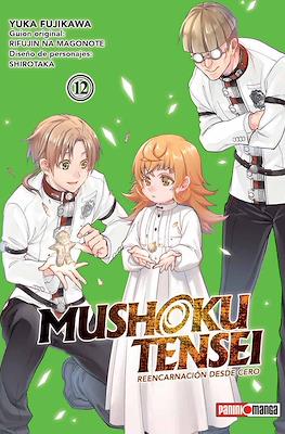Mushoku Tensei 12 | Panini Argentina