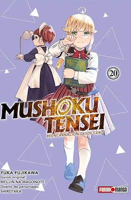 Mushoku Tensei 20 | Panini Argentina